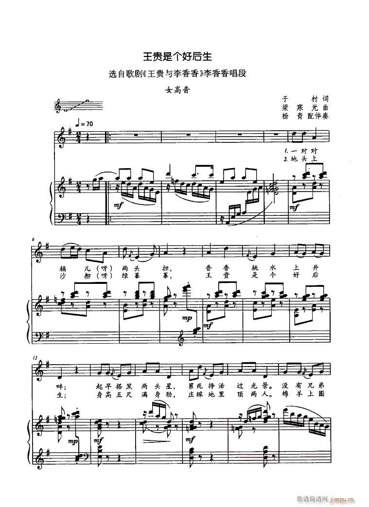 脡 Fc 䓰V1(V)3