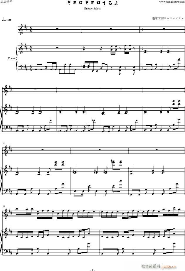 (V)1
