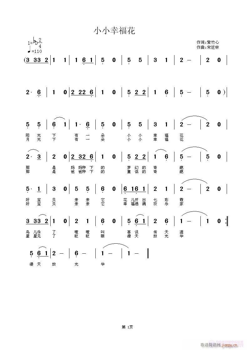 ССҸ(ָV)1