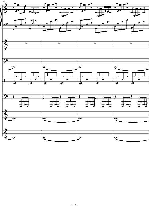 Цǰ(V)17