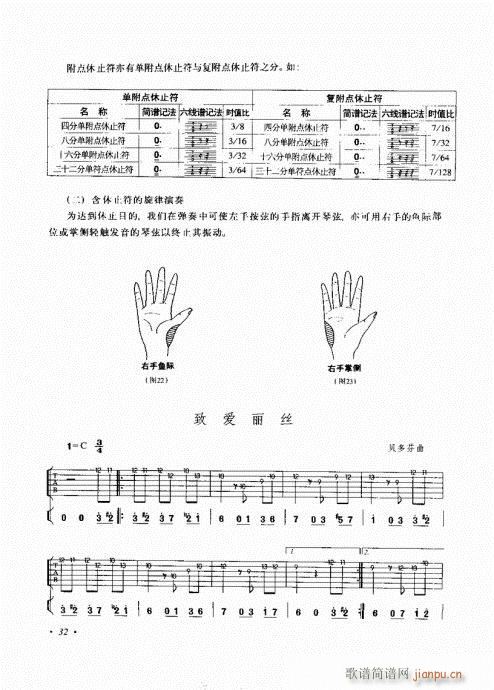 (j)(l)c21-40(V)12
