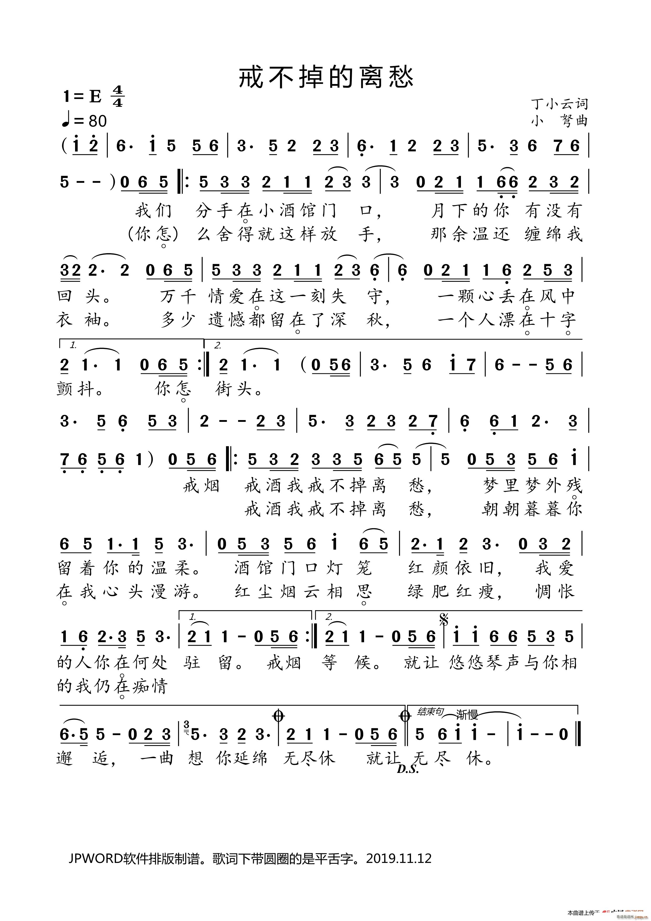 䲻x(ָV)1