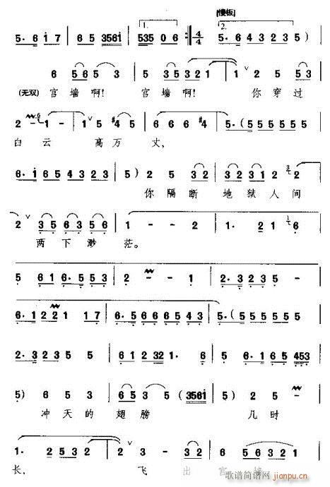 mԹ(V)3