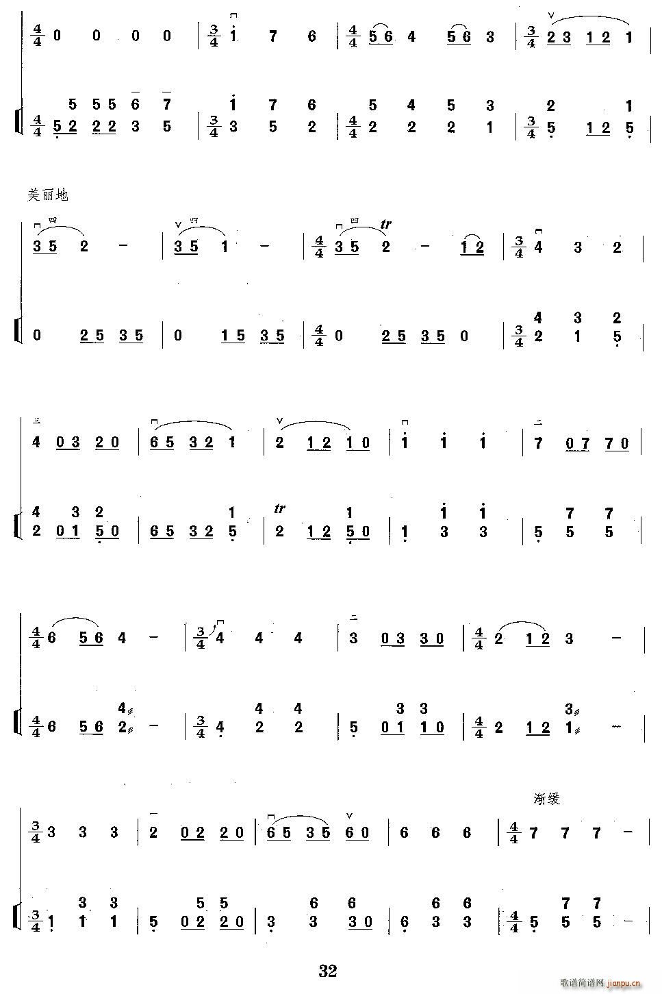 󴺹(Ź~P(yng)V)10