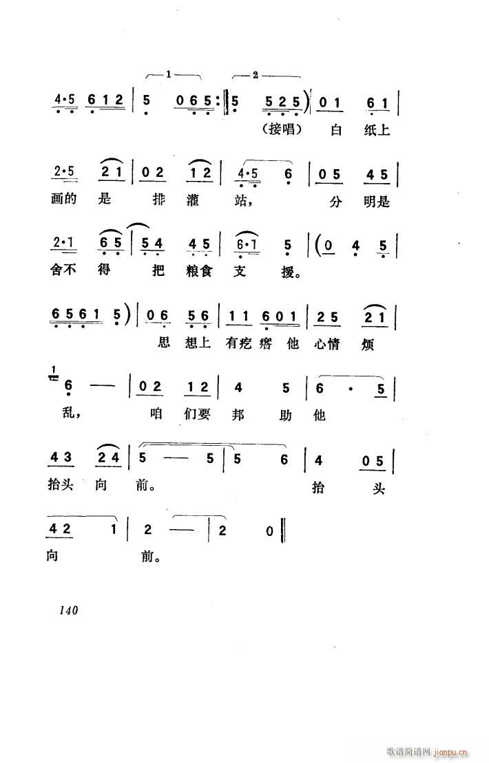 (yng) 脡 051 100(ʮּ)22