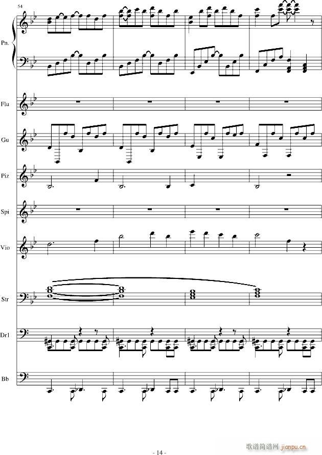 _Z(V)14