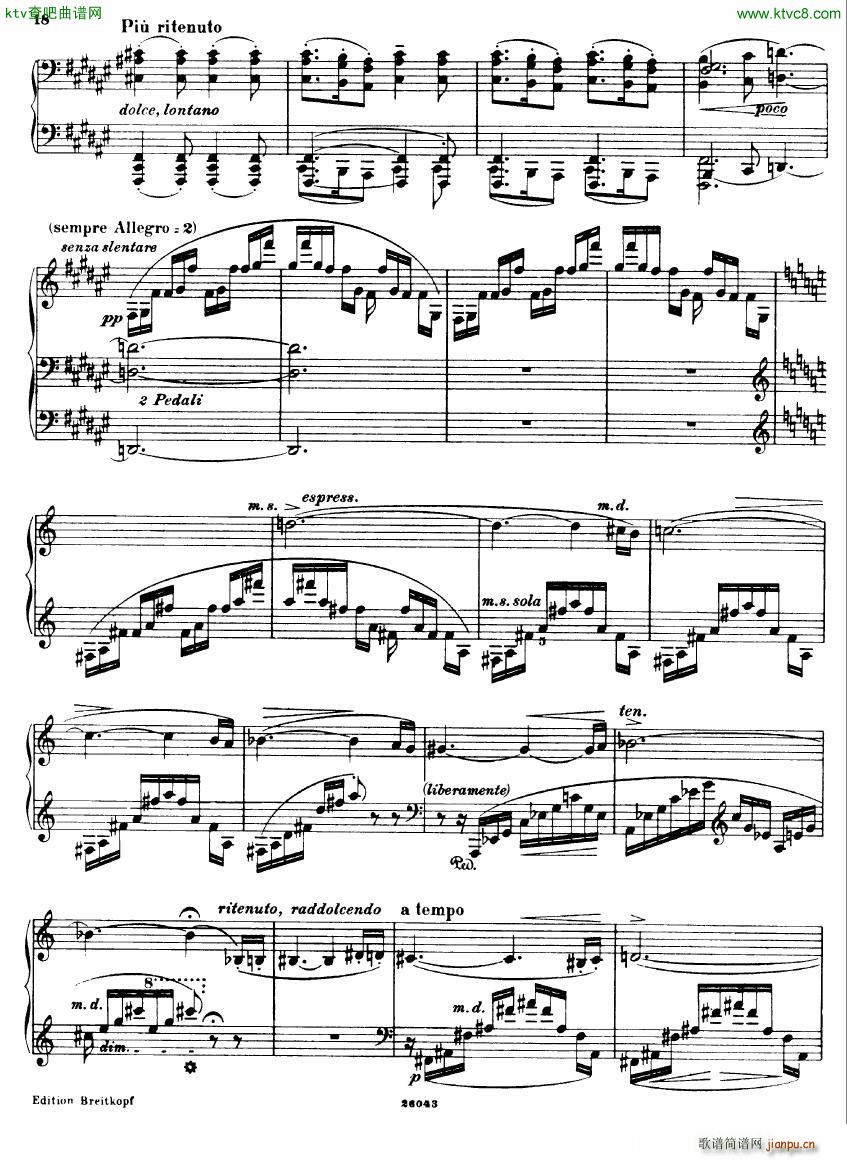 Busoni 1 Elegy No 2(V)13