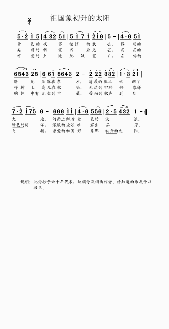 (gu)̫(yng)(ָV)1
