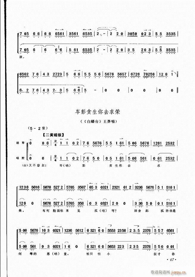 x Ŀǰ 1 60(V)50