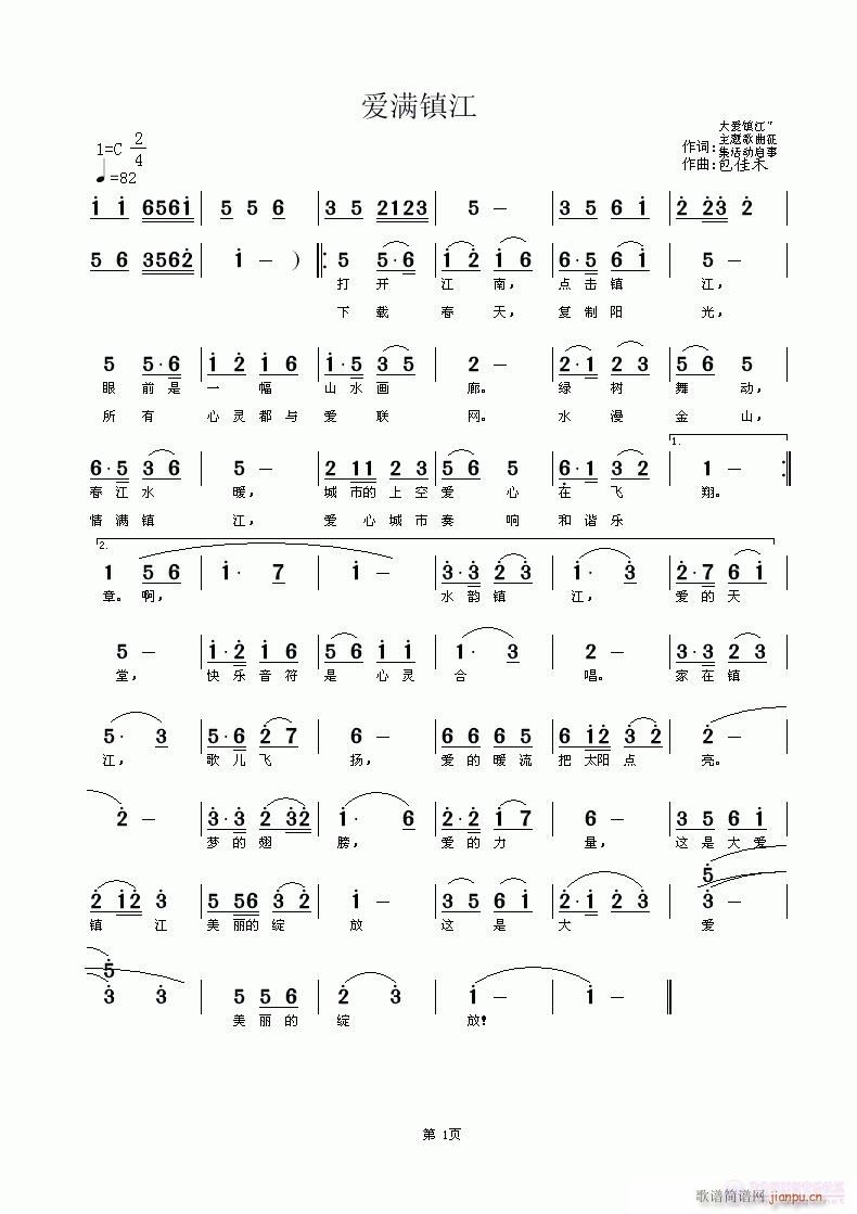 (i)M(zhn)(ָV)1