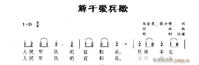 ɐ۱(ָV)1