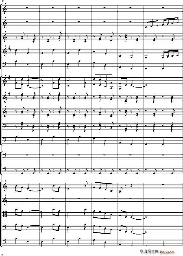 ɵ(V)16