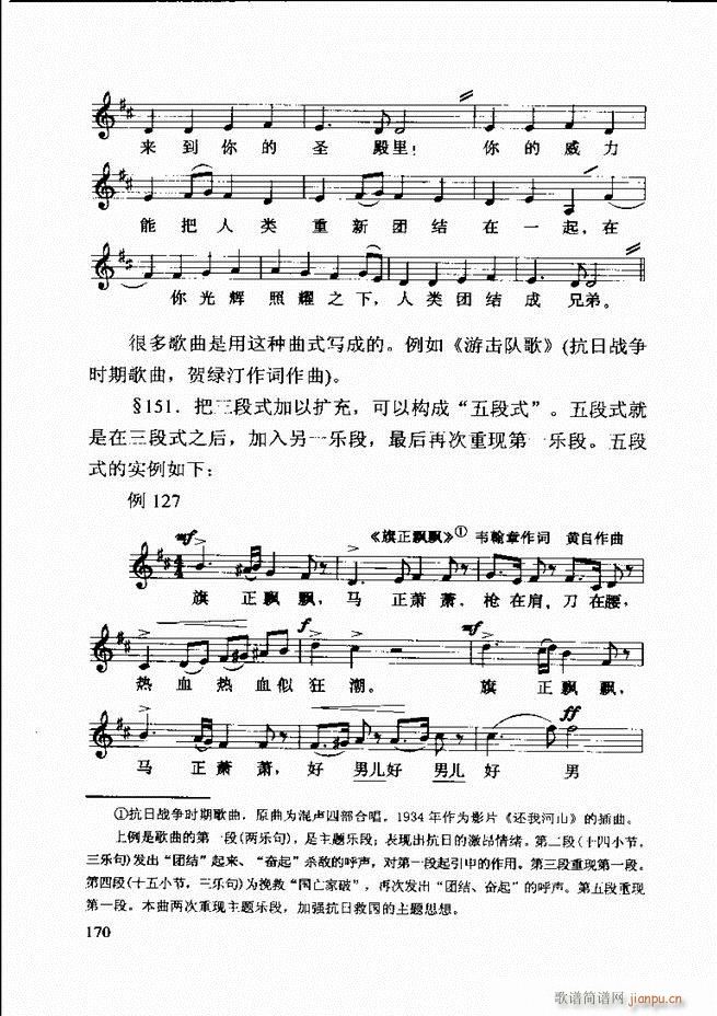  ڶӆ 121 180(ʮּ)50
