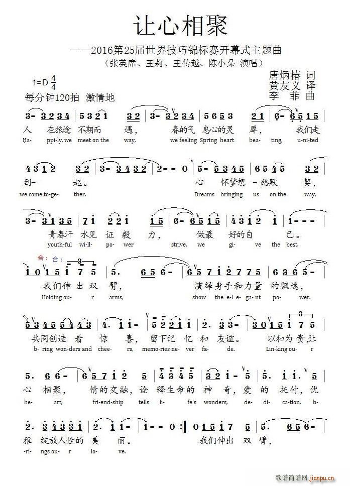 ׌(ָV)1
