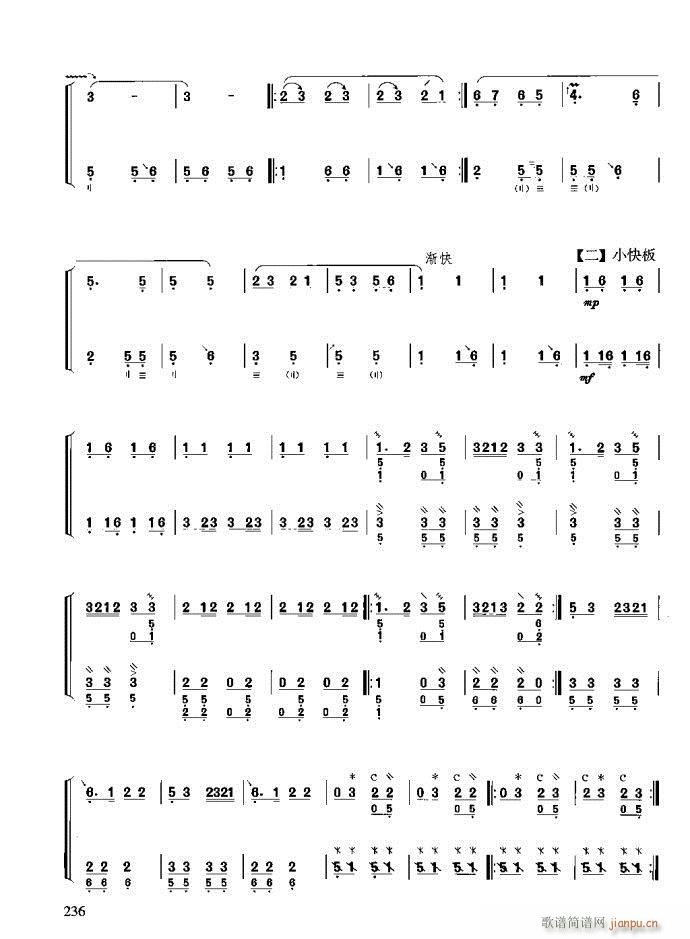 c(x)201-240(ʮּ)36