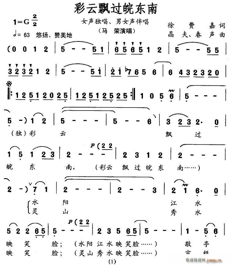 h^(gu)|(ָV)1