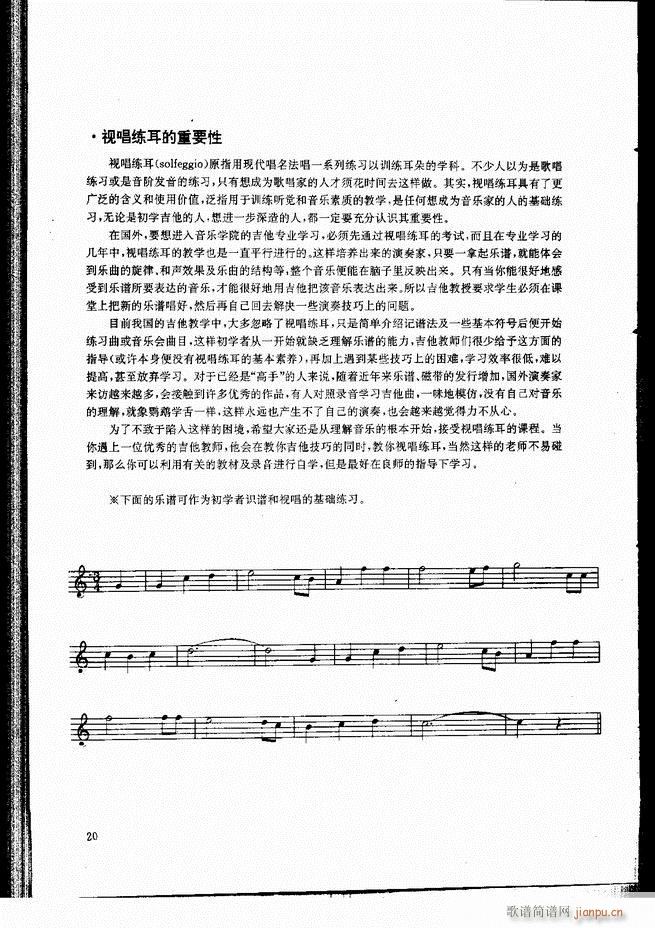 ŵ伪̳ Ŀ ǰ 1 60(V)27