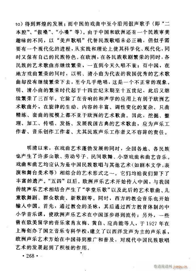 xV質ˇg(sh) ļc241 288(ʮּ)28