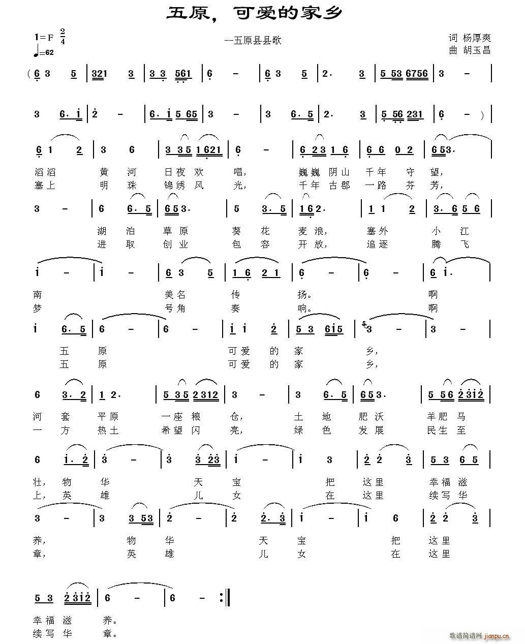 ԭ ɐ۵ļl(xing)(ָV)1