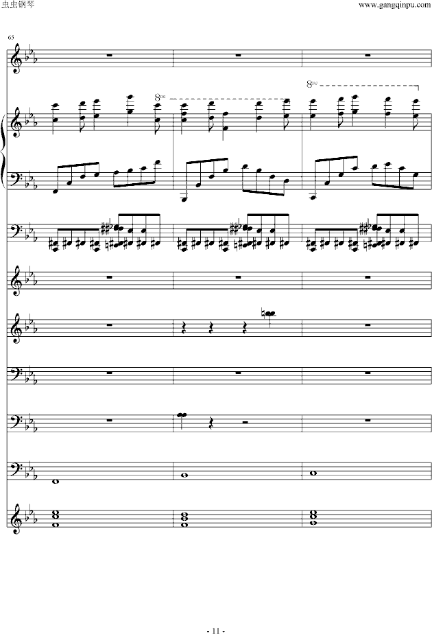 oI(V)11