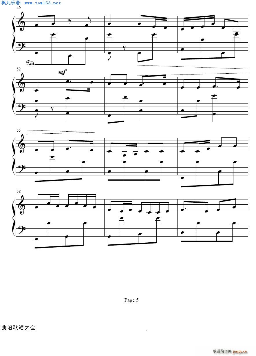  V|(V)5