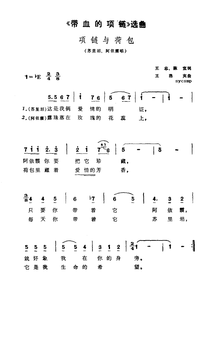 cɰ-Ѫx(ʮּ)1