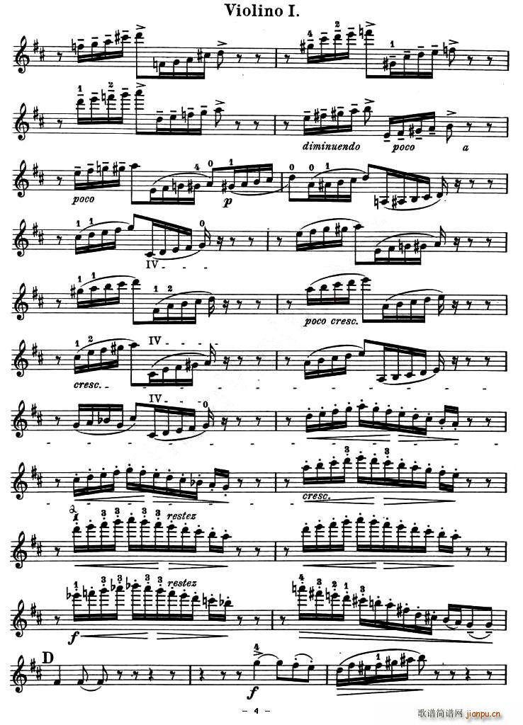 QUARTET No.1 IN D MAJOR Op.11(СV)5