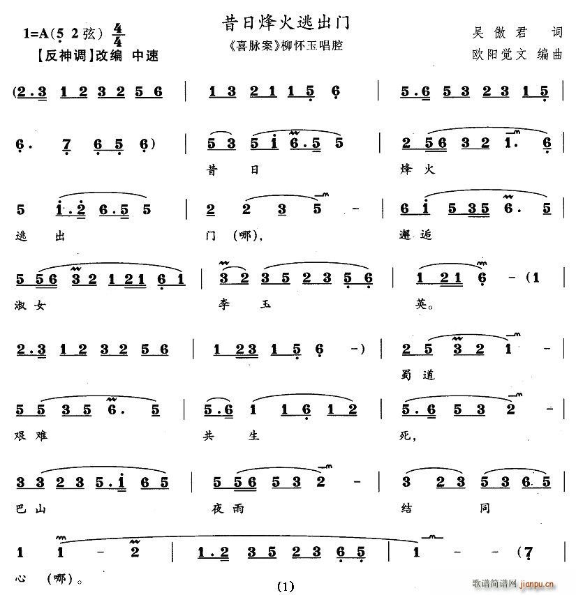 շӳT(ָV)1