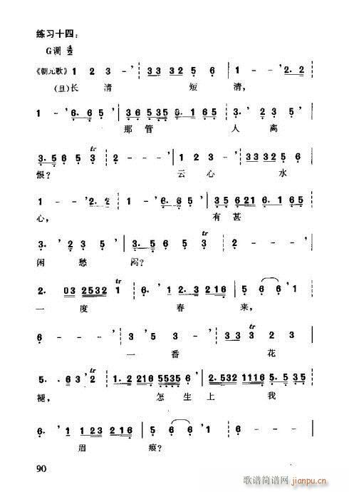 VT81-96(ʮּ)10