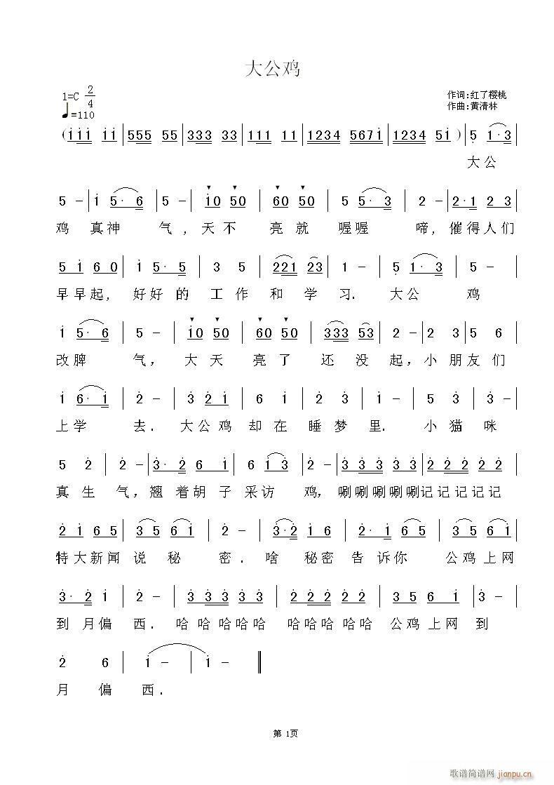 ut˙~S(ʮּ)1