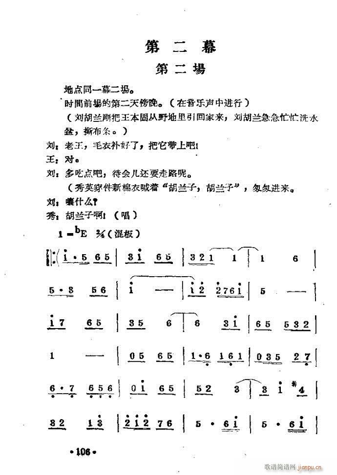 m??c81-120(ԥV)26