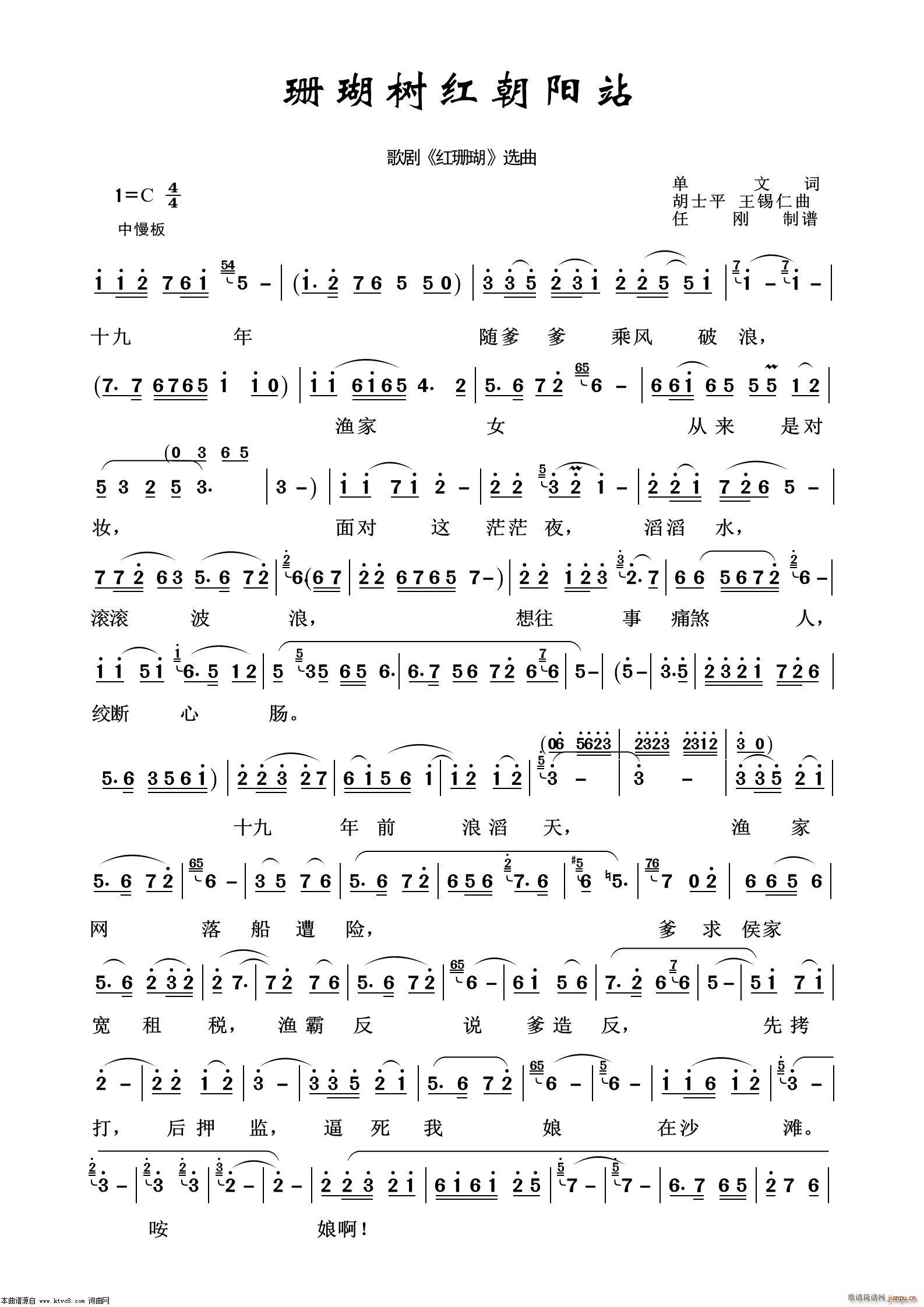 ɺtվ 脡x100(ʮּ)1