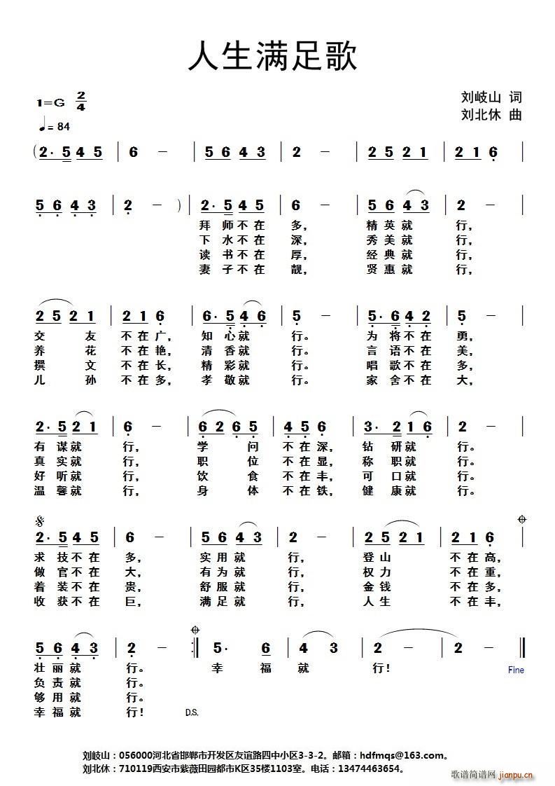 M(ָV)1