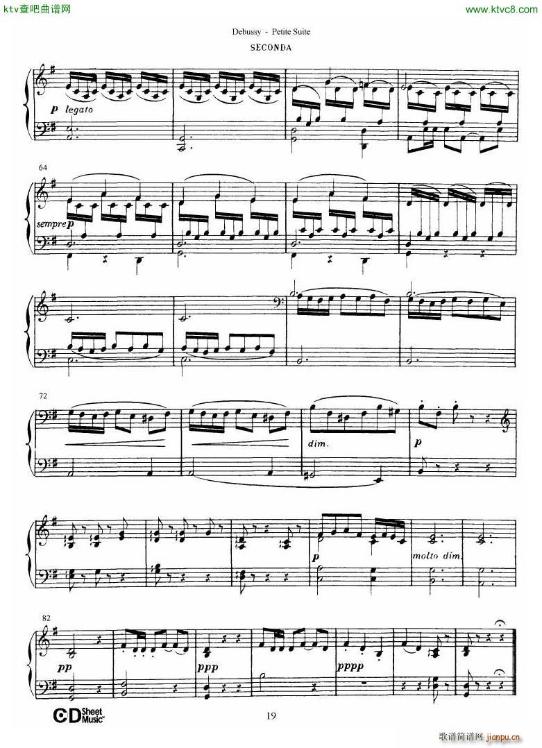 Debussy Danse(V)20