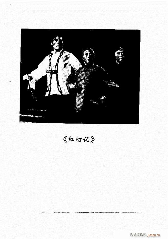  Ӱ Сμ1 60(V)22