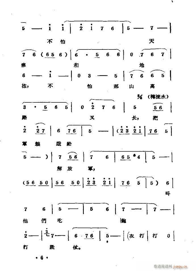 m??c?ǰ1-40(ԥV)9