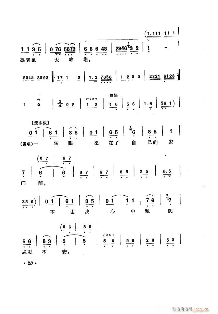 ̵ uǻx(ʮּ)25