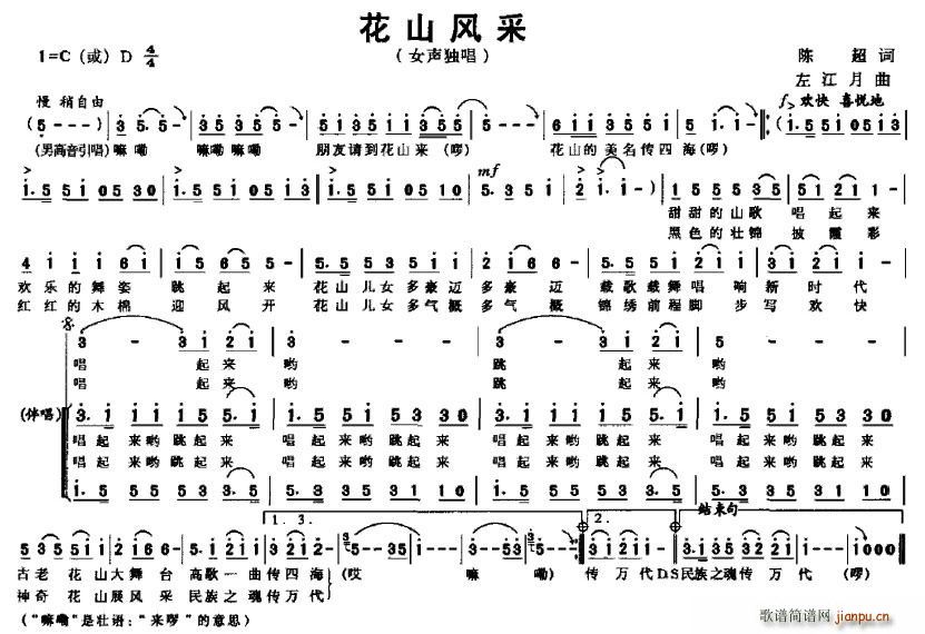 ɽL(ָV)1