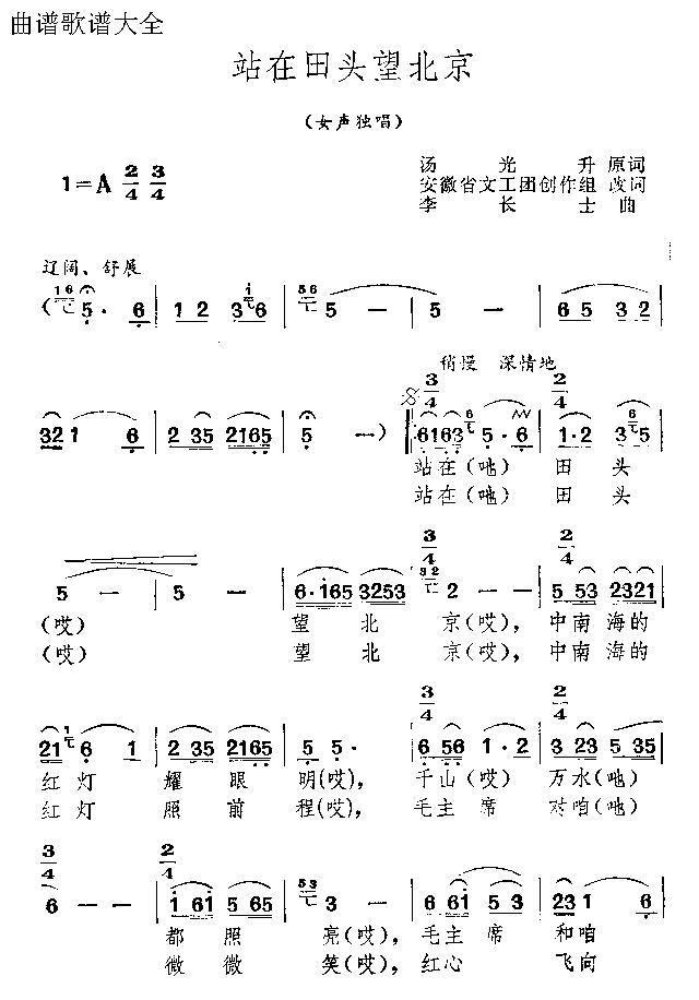 վ^(ָV)1