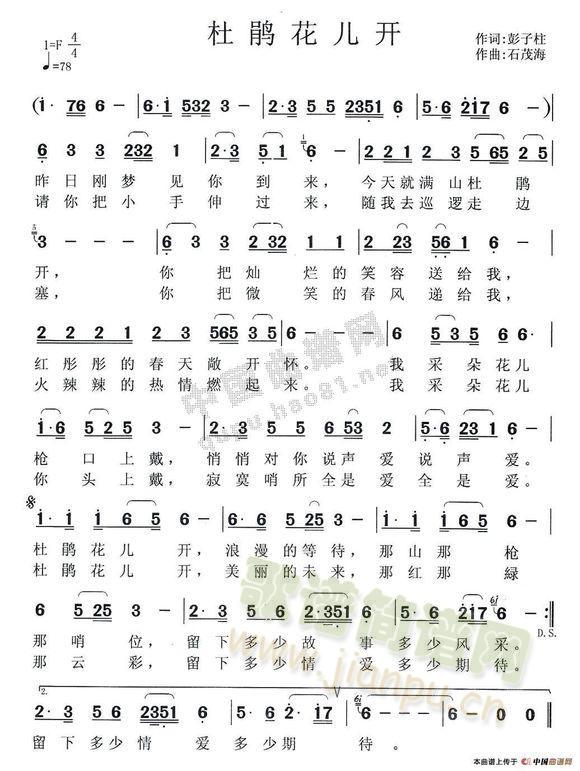 N_(ki)(ָV)1