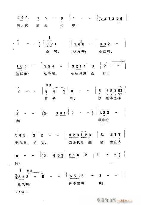 ɜ\Մ201-220(ʮּ)10