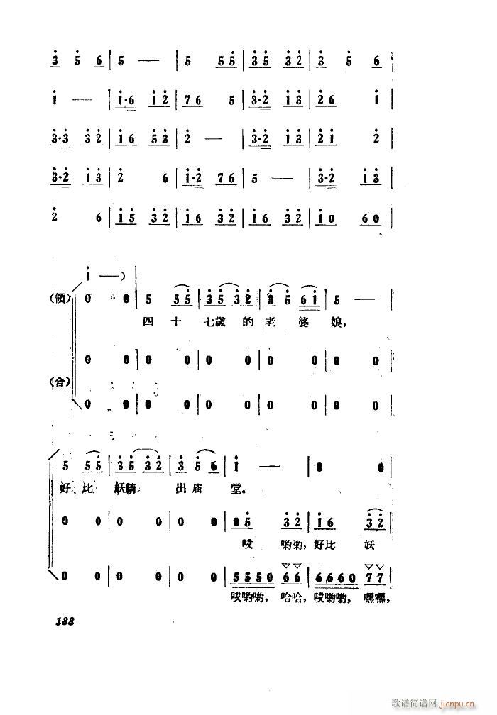 СڽY(ji) 脡 ȫ 101 149(ʮּ)16