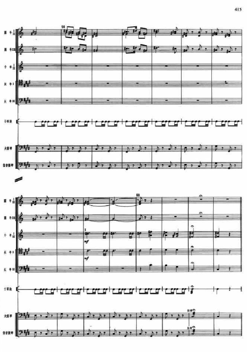 t5(V)1