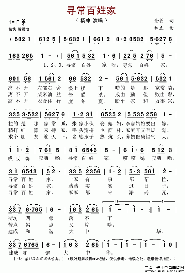 ռ(ָV)1