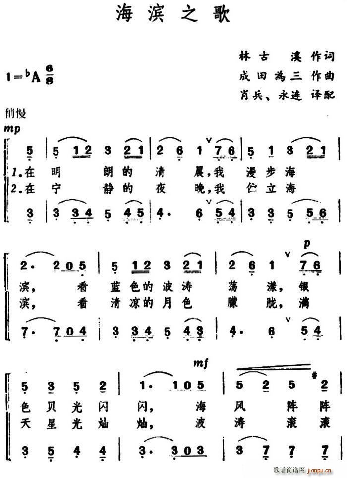 p I֮(V)1