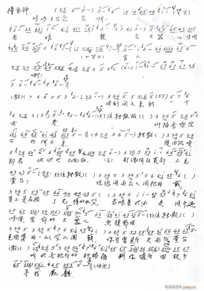 i-H-(V)1