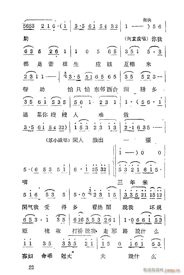 pĥ a 1959(ʮּ)26