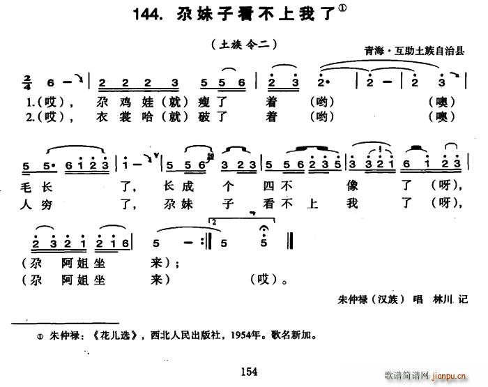 ӿ(ָV)1