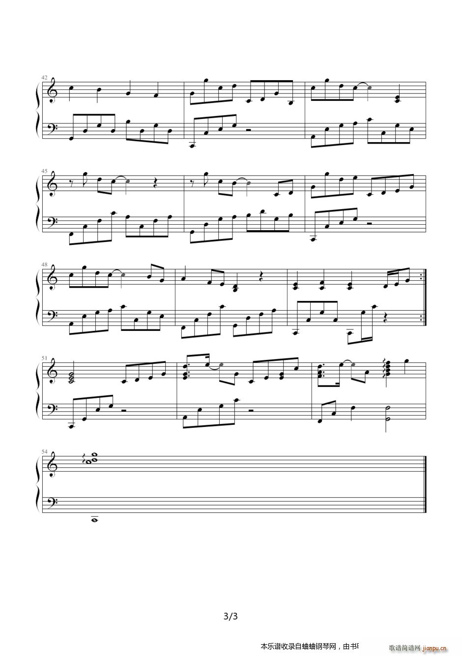 Ѹ 粻 V(V)3