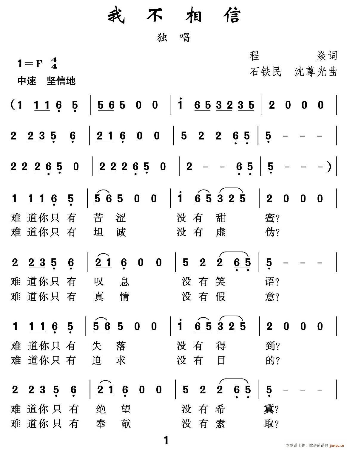 Ҳ(ָV)1